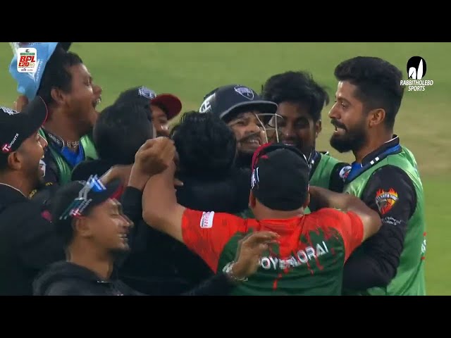 Winning Moments / Fortune Barishal vs Rangpur Riders / 13th Match / BPL 2025