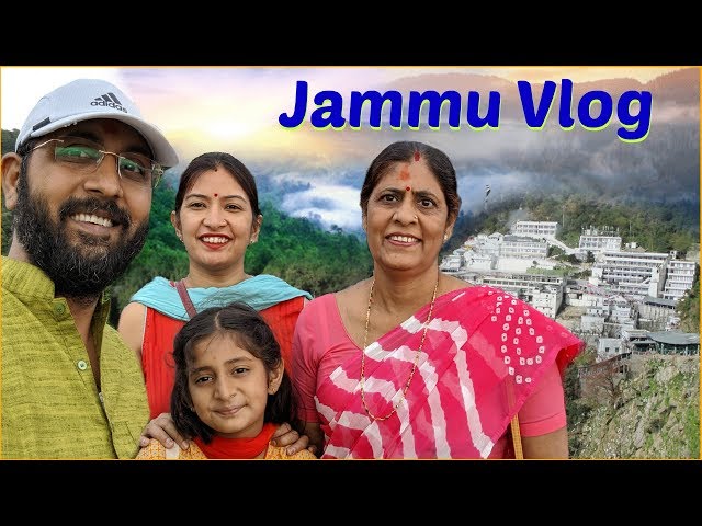 Family Trip to VAISHNO DEVI... | #Visit  #Katra #Jammu #Vlog #MyMissAnand #CookWithNisha