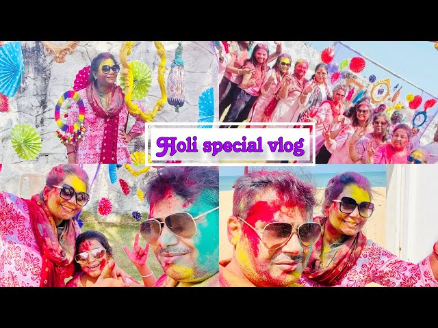 1st Time Spending Holi in Chennai | Enjoying a Beautiful Day With Friends | #bengalivlog #holi2024