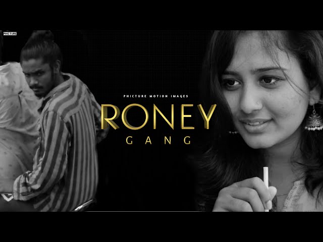 RONEY GANG | MALAYALAM SHORTFILM | Moviesoul entertainment