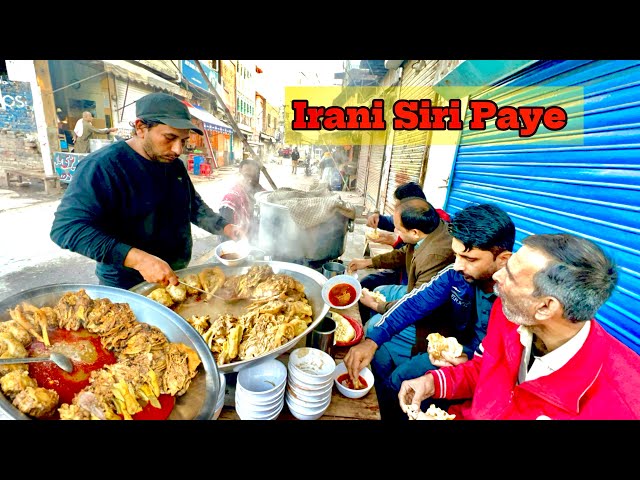 100/- Rs - 70 YEAR’S OLD IRANI 🇮🇷 SIRI PAYE DHABA | SIRI PAYE STREET FOOD | PAKISTANI FOOD