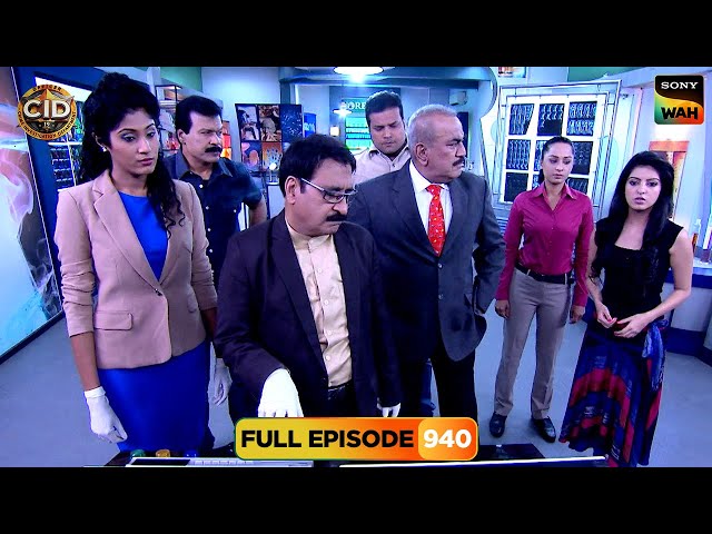 एक Heroine पर CID ने लगाया आरोप | CID | सी.आई.डी. | 13 Feb 2025