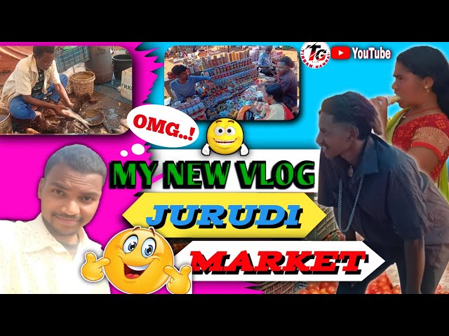 my first vlog || 😘ଜୁରୁଡି ବଜାର ❤️ || my first vlog viral || my first vlog today @TirbanGagraiVlogs