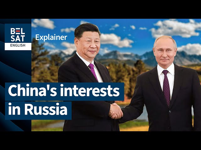 Beijing vs Moscow: Cooperation and concerns / That Way