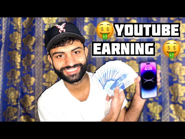 My First Payment From YouTube !! My Youtube Earning