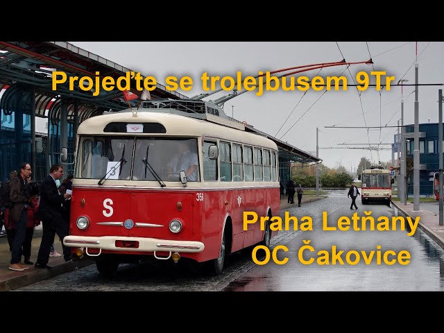 Projeďte se trolejbusem Škoda 9Tr v Praze, Letňany - OC Čakovice a zpět | 4K HDR