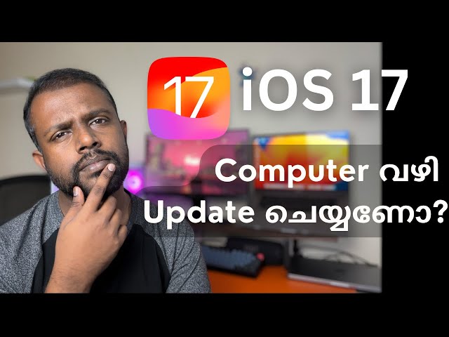 How to Properly Update iOS 17 - Through iTunes | In Malayalam