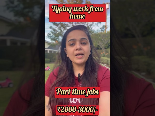 ₹2000 Daily | Typing Work from home | Data entry jobs | 2025 part time jobs | Earn Money Online