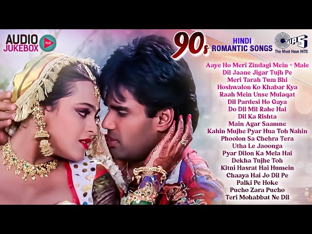 90s Love Songs | Bollywood Evergreen 90's Love Songs | 90s Hits Hindi Songs | Old Songs Jukebox