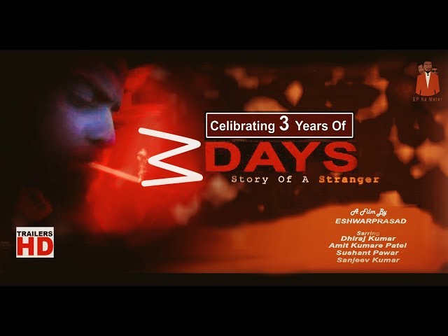 Celebrating 3 Years Of 3 Days Short Film EP Ka Meter