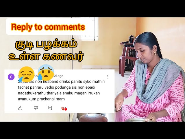 How to manage drunken husband in tamil/Drunken husband/Tamil life style video @RamyaVlogs_Tips