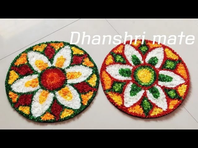 1 fit rangoli mat design/rangolimat available for sell 👍🥰#dhanshrimate #rangolimat