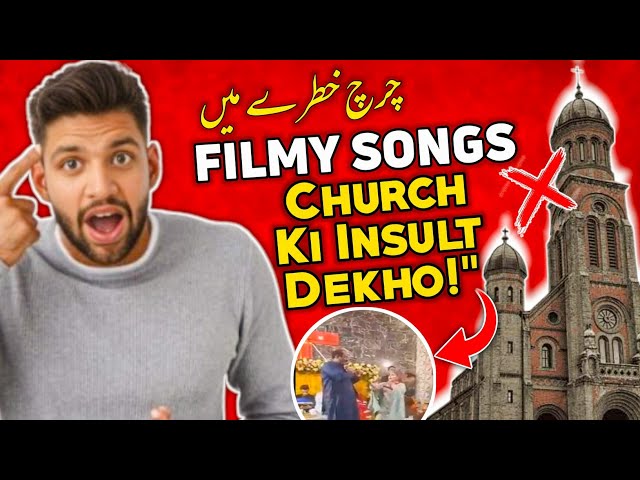 Church Main Filmy Songs Par Dance? | Church Ki Insult | Shocking Exposure | Right To Life 2.0