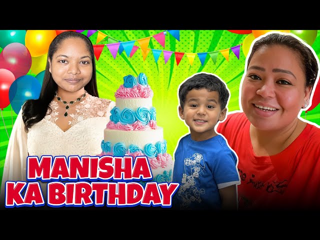 Birthday Manisha Ka 🥳 Skin Treatment Mera 👧🏻🤭 | Bharti Singh | Haarsh Limbachiyaa | Golla