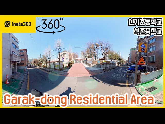 Insta360 One X 2 | Garak-dong Residential Area 360 VR Tour | Please turn on CC Subtitles! | 5.7K