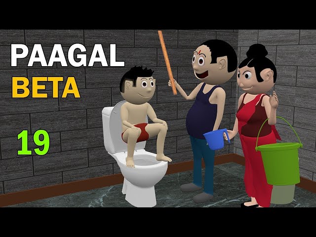 PAAGAL BETA 34 | Jokes | CS Bisht Vines | Desi Comedy Video | Chandan Bisht