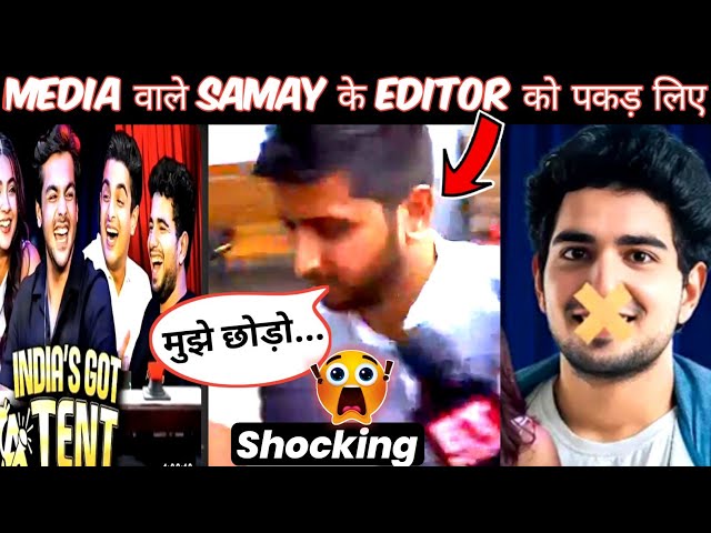 Samay raina controversy news today | samay raina troll | Samay raina show troll | beerbiceps troll