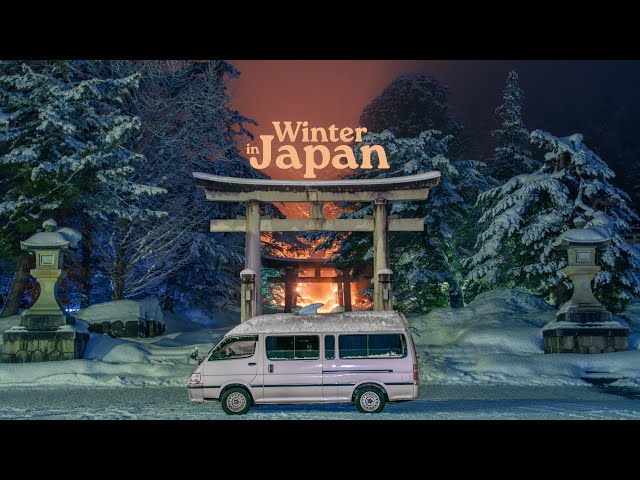 Winter Van Life through Japan‘s Serene Snowy Scenes