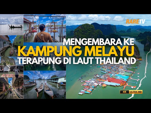 Mengembara Ke Kg Melayu Jawa Terapung Thailand | EP1 Travelog Thailand