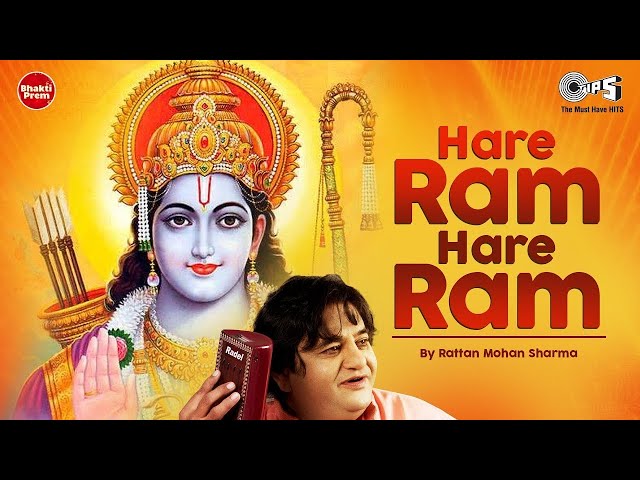 Hare Krishna Hare Rama Mantra  हरे कृष्णा अदभुत धुन  Jagjit Singh #harekrishna #bhakti #bhajan