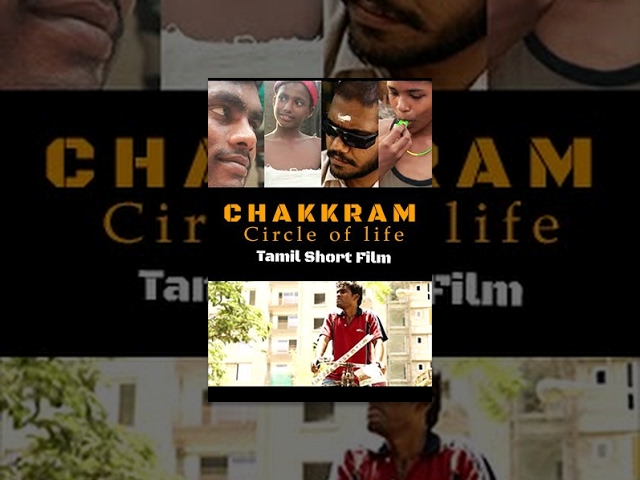 Chakkaram (Circle of Life)- Emotional Tamil Short Film- Redpix Short Film