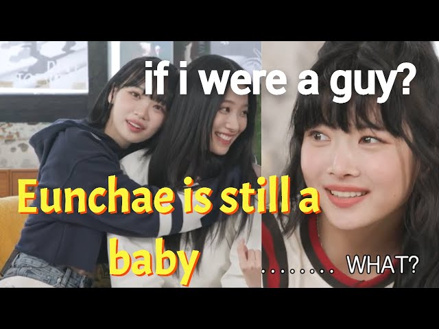 If "Kazuha" were a guy which member would you like to go out? | le sserafim funny moments