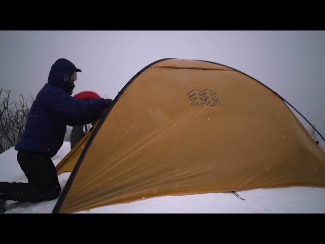 동계 울릉도 백패킹 : 여기는 정상!!