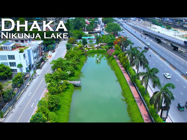 Beautiful Nikunja Lake, Dhaka | ঢাকার সবচেয়ে সুন্দর লেক, নিকুন্জ লেকের অসাধারণ দৃশ্য