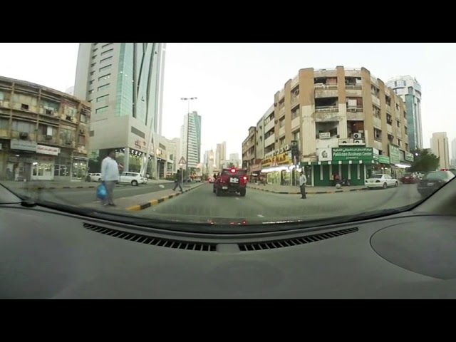 Kuwait City Tour 360° View