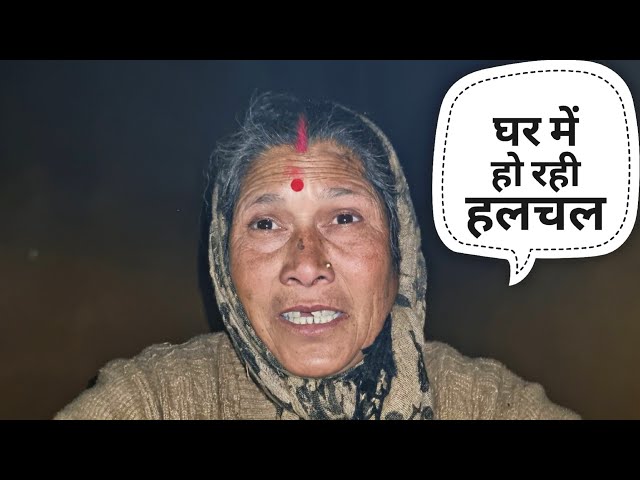 ये क्या हो रहा है इस साल || Pahadi Village Lifestyle Vlog || Pahad Wale Bhaiya.