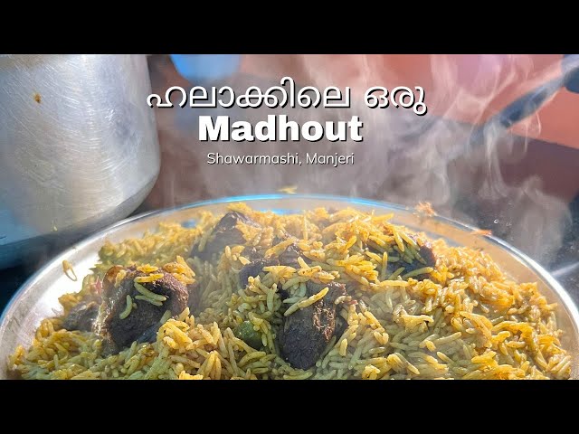 Madhout, Shawarmashi_Manjeri #youtubeshort