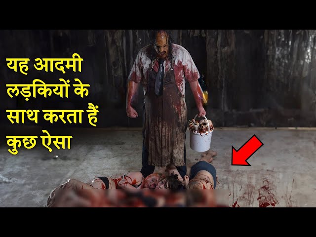 Cabin Movie Explained In Hindi By Movies Syncer | New Hollywood Movie Explained Hindi