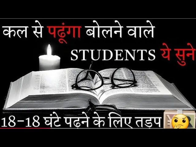 सबसे बड़ा बलिदान | रानी की चार अजीब शर्तें | Motivation hindi story | Bodhi thinkspy #story​ #kahani