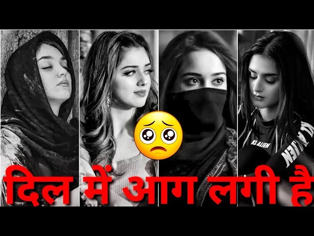 💔Heart broken shayari |❤️‍🔥Hindi shayari Video |💞Romantic sad Shayari |💗Heart Touching |💓shayari 💘💔🌿