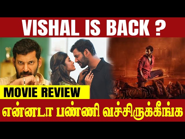 Veeramae Vaagai Soodum Movie Review | Vishal | #Nettv4u