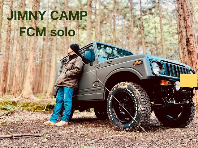 JIMNY CAMP FcmSolo