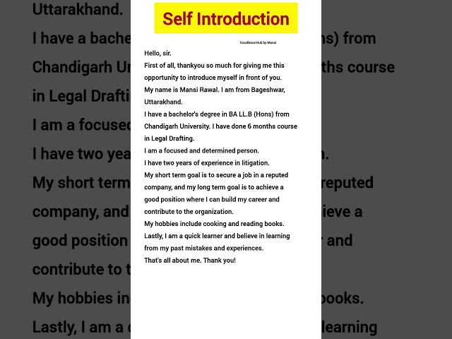 Self Introduction in English || How to introduce yourself in english #interview #shorts #trending