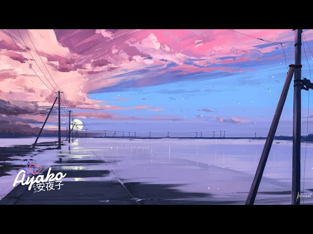 🎵 Soft Lofi Beat Mix for Studying Part 2 ⭐️ Lo-Fi / Trip-Hop / Chill-Hop / Beat / Instrumental ⭐️