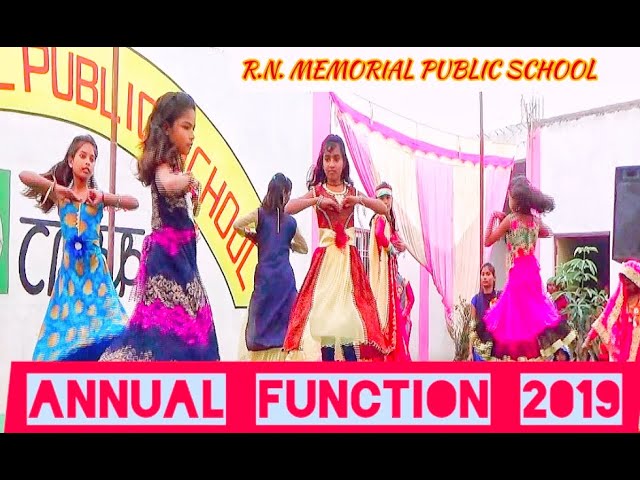 Aayo Re Subh Din Ayo | आयो रे शुभ दिन आयो | Annual Function | parmanu |