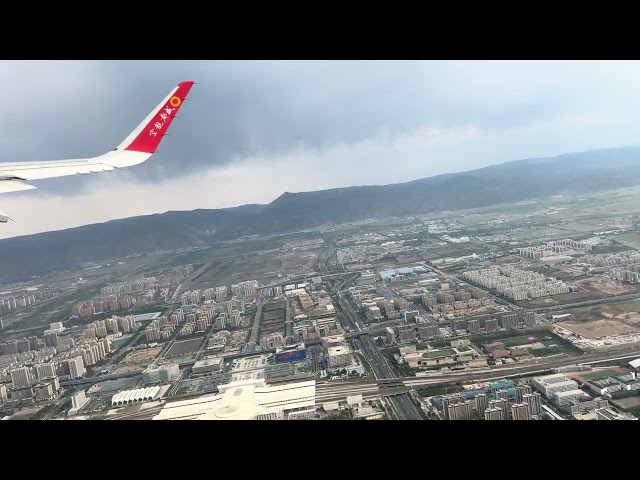 Take off on EU1932 from Baita International Airport, June 10, 2024 at 07:35