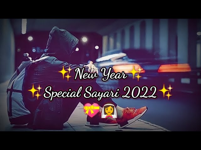 New Year Status 2022|New Year Shayari|Happy New Year 2022| नए साल की नई शायरी 2022 | New Year Status