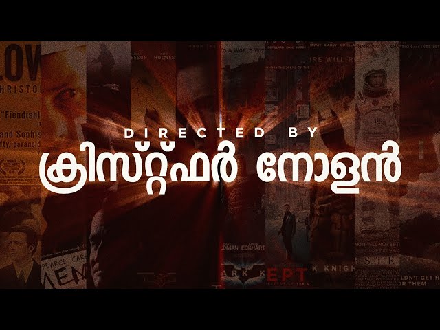 നോളചരിതം : Christopher Nolan's Filmography in Malayalam | CinemaStellar