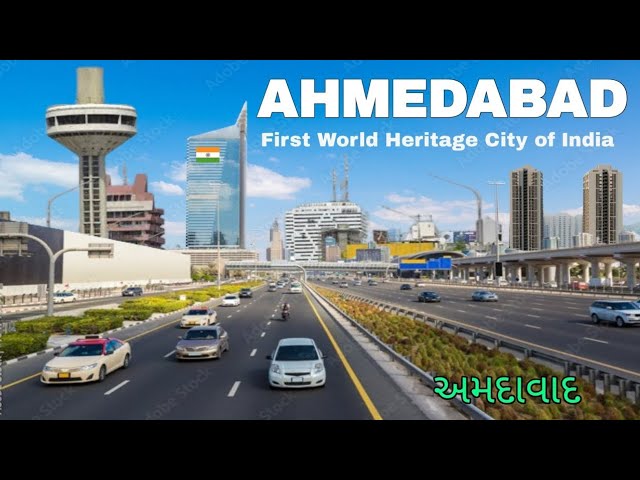 Ahmedabad City | India's first UNESCO World Heritage City | Gujarat | અમદાવાદ | अहमदाबाद शहर की सैर