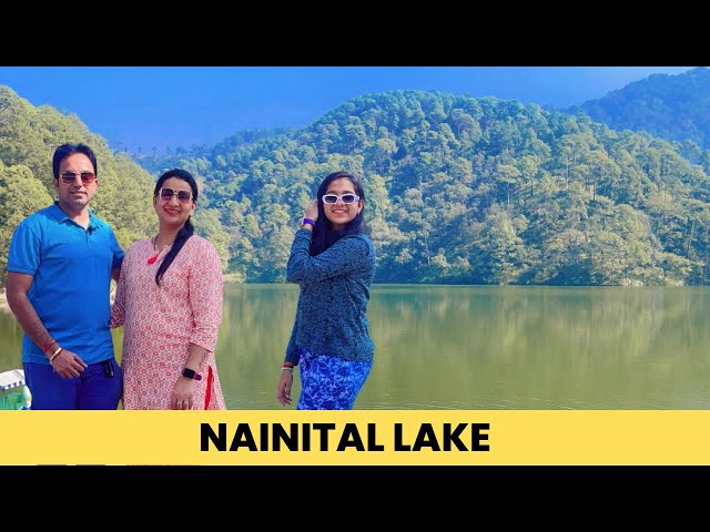 NAINITAL BOATING ॥Enjoying Gadhavi Family ॥ #nainital #vlog