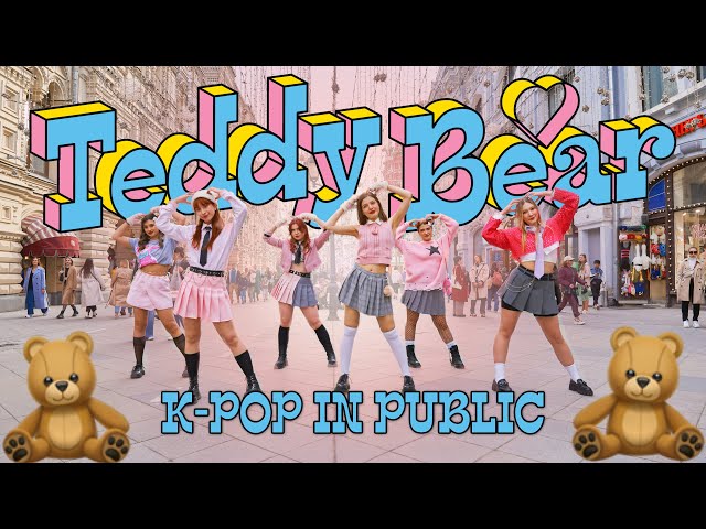 [K-POP IN PUBLIC | ONE TAKE] STAYC 스테이씨 - TEDDY BEAR | DANCE COVER by SPICE TEAM