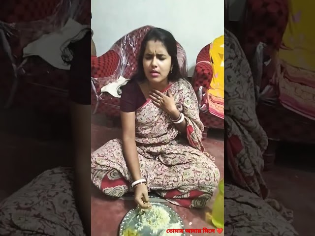 Daizy Aizy TikTok video 🌶️  When your Bride is spicy Food lover 😂😂#shorts