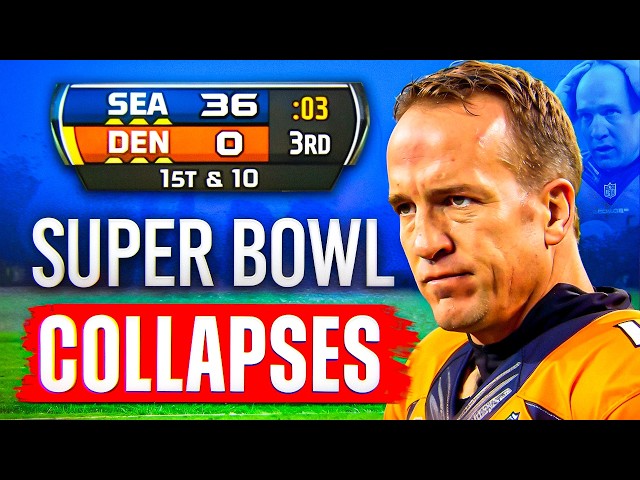 What's the WORST Loss in Super Bowl History?