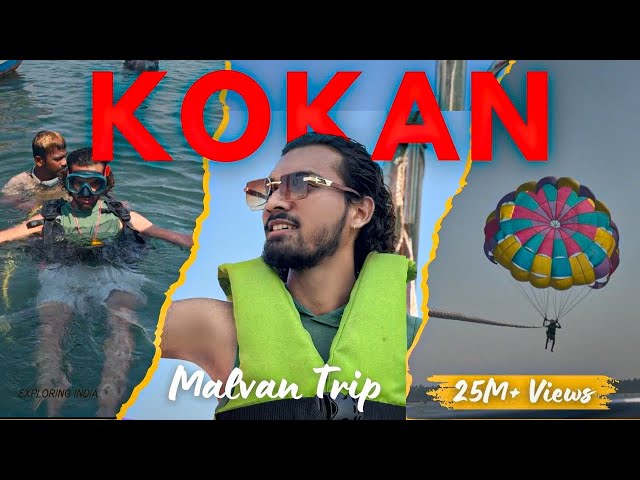 Kokan ~ मालवण दौरा | Vlog No. 29