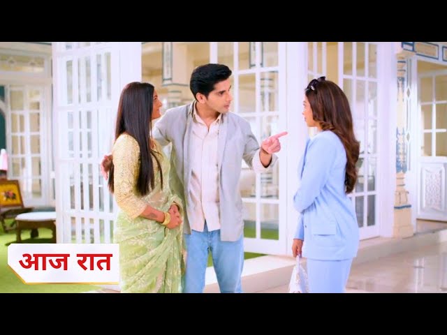 Dil Ko Tumse Pyaar Hua EP 88 Promo: Chirag Aur Deepika Ko Dekhkar Mishka Ko Huyi Jalan, Karegi Alag