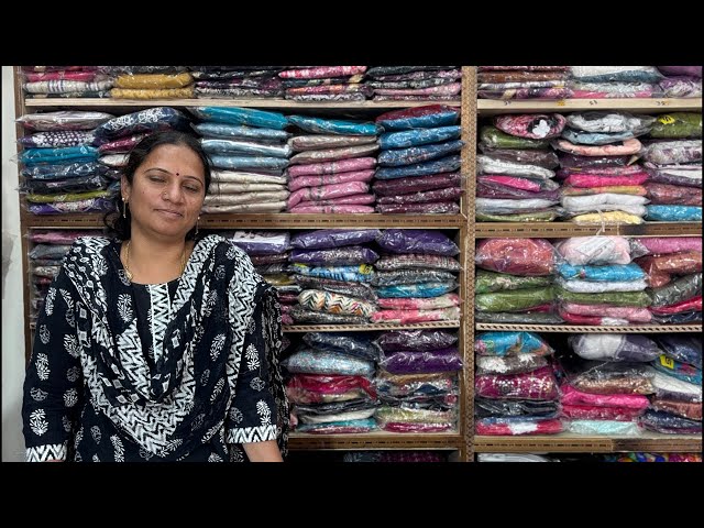 Rudra collections 18 Jangaon | live l 9110561664 | WHATSAPP |  Village Manasa vlogs is live